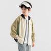 Duoduojia Boys' Summer Lightweight Sun Protection Jacket