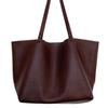 Soft Leather Portable Large-capacity Tote Bag, High-end Logo Child and Mother Shoulder Bag, Fashionable Niche Commuter Women's Bag