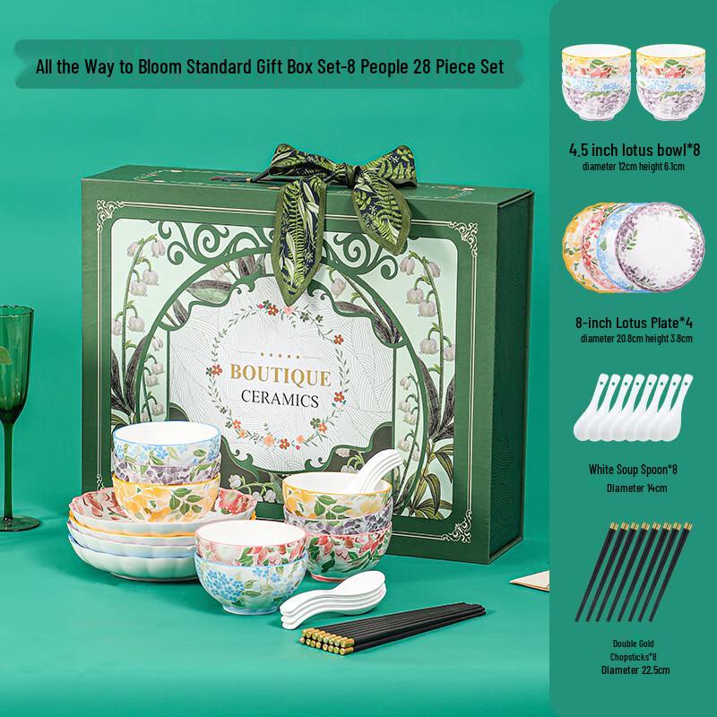 Lujiazui Ceramic Dinnerware Gift Set