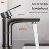 HOMK German Single Cold Basin Faucet