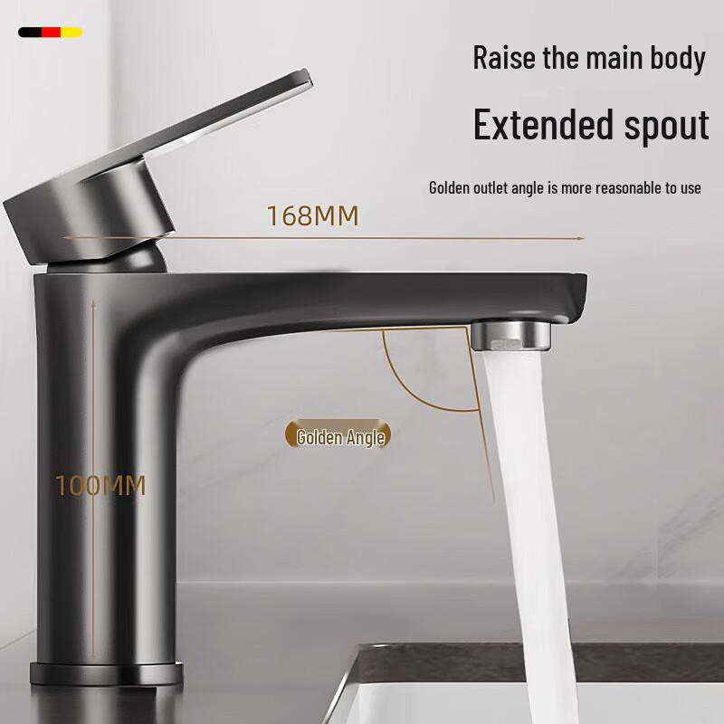 HOMK German Single Cold Basin Faucet