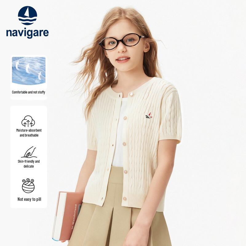 Navigare Girls' Summer Short Sleeve Cable Knit Cardigan