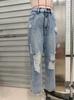 Euro-American Women's Slim-Fit Ripped Jeans, Casual Tapered Mom Jeans