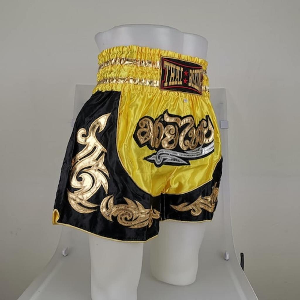 Brighttrust Muay Thai Kickboxing Trunks for and Training K-1 Competition, Practice, (Yellow, XL)