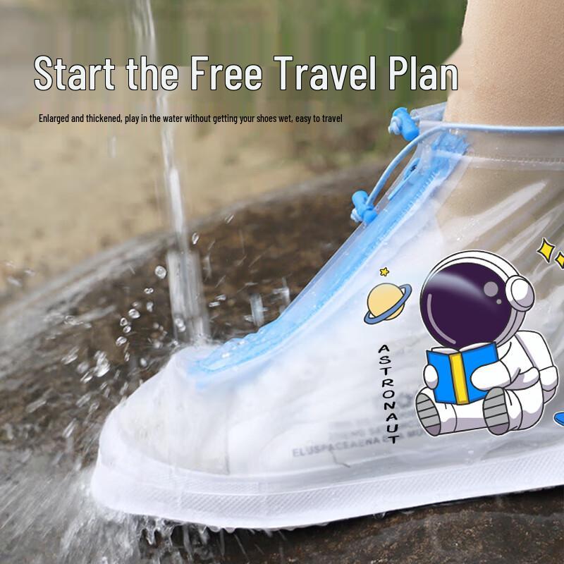 Qihaiqiu Children's Mid-Calf Rain Boot Covers