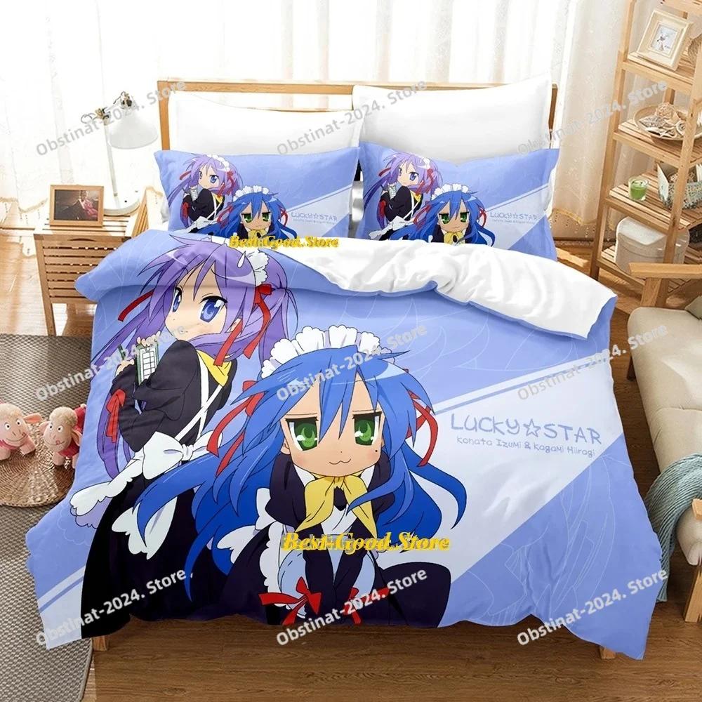 Set Biancheria da Letto Lucky Star Konata Singolo Piazza e Mezza Matrimoniale King Size Set Letto Adulto Bambino Camera da Letto Set Copripiumino Set Lenzuola Anime 3D