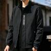 Men's Lightweight Casual Work Jacket with Zip Front and Multiple Pockets