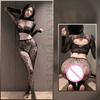 Two-Piece Floral Body Sheer Temptation Lingerie for Women Tearable Mesh Sexy Pure Desire Uniform High-End Erotic Adult Supplies