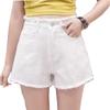 Denim Shorts Women's Summer High Waist New Temperament Lady Wearing Rough Edge Short Pants Tide