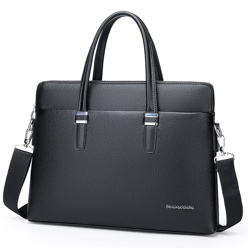 Li Shen Men's Business Large Capacity Messenger Bag