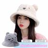 Fashion Cute Bear Ears Fur Bucket Hat Warm Soft Women's Fisherman Hat Thick Basin Hat Autumn Winter