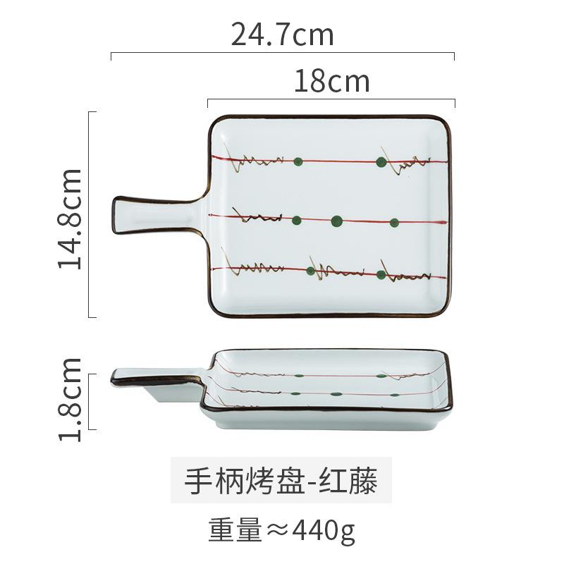 Japanese ceramic plate with handle square cheese baked rice plate Household oven baking plate Western restaurant cutlery