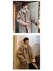 Men's Mid-Length Woolen Hooded Coat - Autumn/Winter Style, Over-The-Knee, Trendy High-End Thick Windbreaker