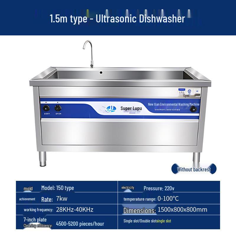 Commercial Ultrasonic Dishwasher & Vegetable Washer for Kitchens, Restaurants, and Hotels