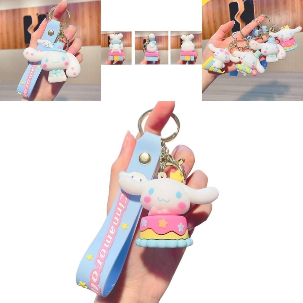Cute Pvc Cartoon Keychain Party Gift Wholesale Jg-974