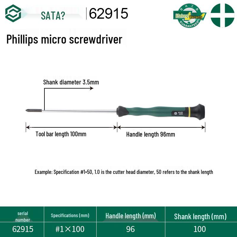 Miniature Screwdriver Set: Slotted & Phillips Heads for Mobile Phones & Watches