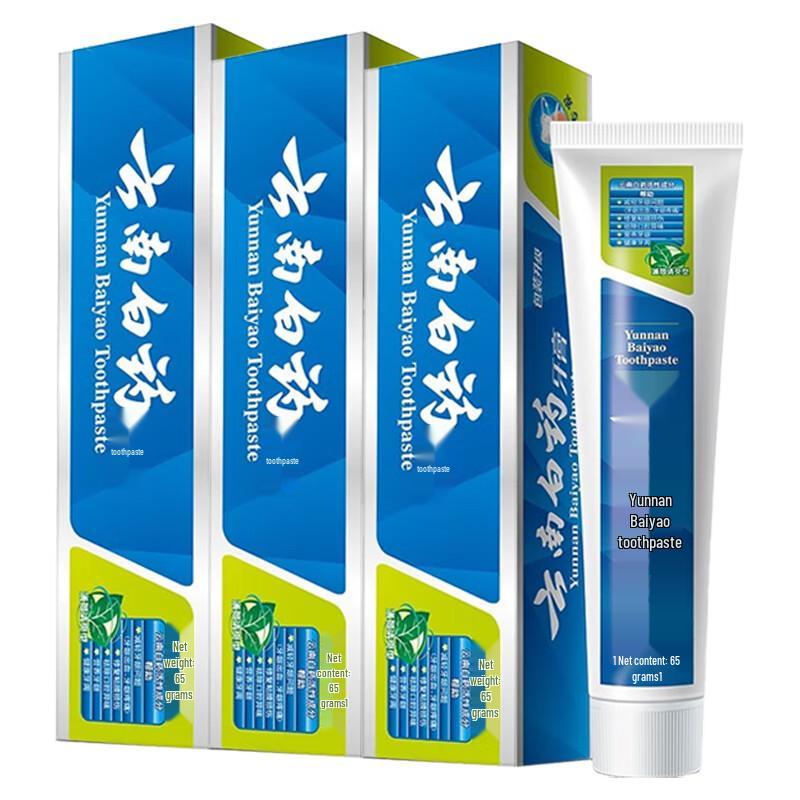 

Yunnan Baiyao Mint Toothpaste