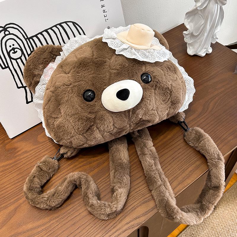 

Креативный очень большой плюшевый рюкзак-медведь в виде гамбургера - Милая и вместительная наплечная сумка 35cm (0.31kg)