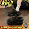 [Fashion Tribe] Simple Thick-soled Heightening Dad Shoes Women's 2025 Summer New Comfortable and Breathable Fat Shoes Run