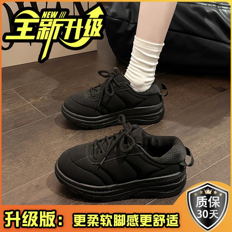 [Fashion Tribe] Simple Thick-soled Heightening Dad Shoes Women's 2025 Summer New Comfortable and Breathable Fat Shoes Run