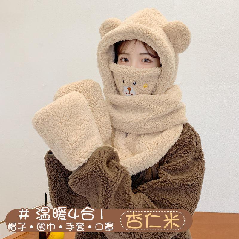 Winter warm plush thickened scarf, gloves, and hat all-in-one three-piece set with cute bear design