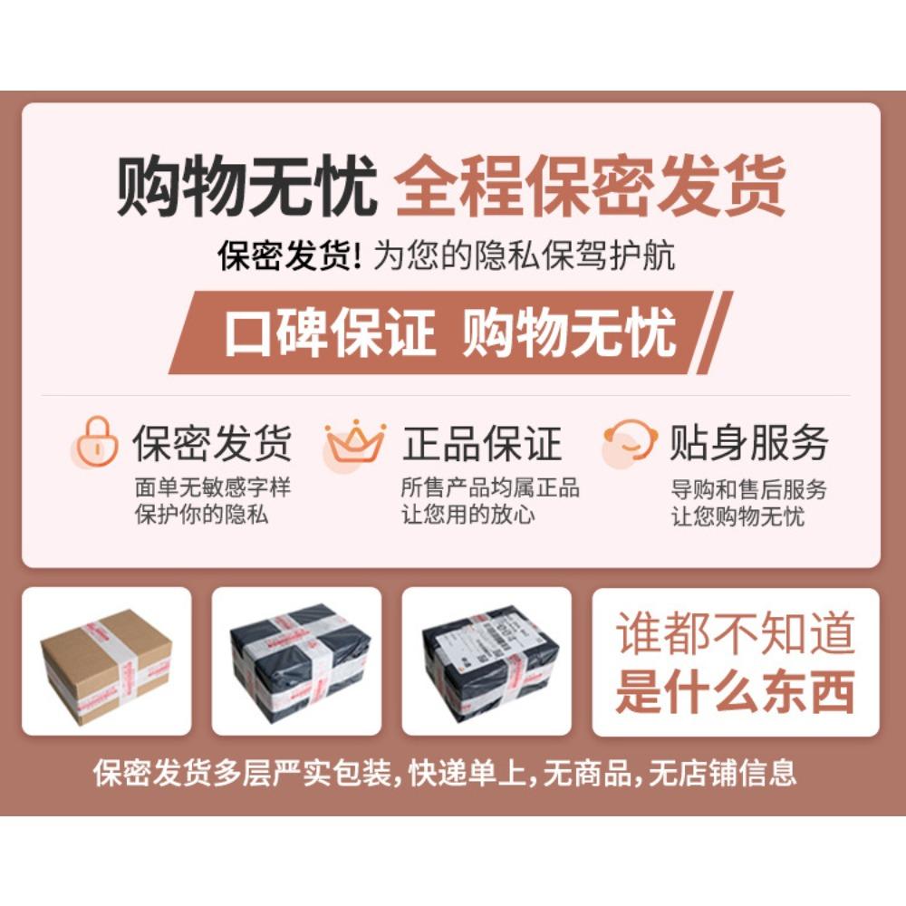 Sex Fishnet Stockings Stockings Female Sexy Black Internet Celebrity Mesh Pantyhose Small Medium and Large Net Stockings Foreign Trade Wholesale