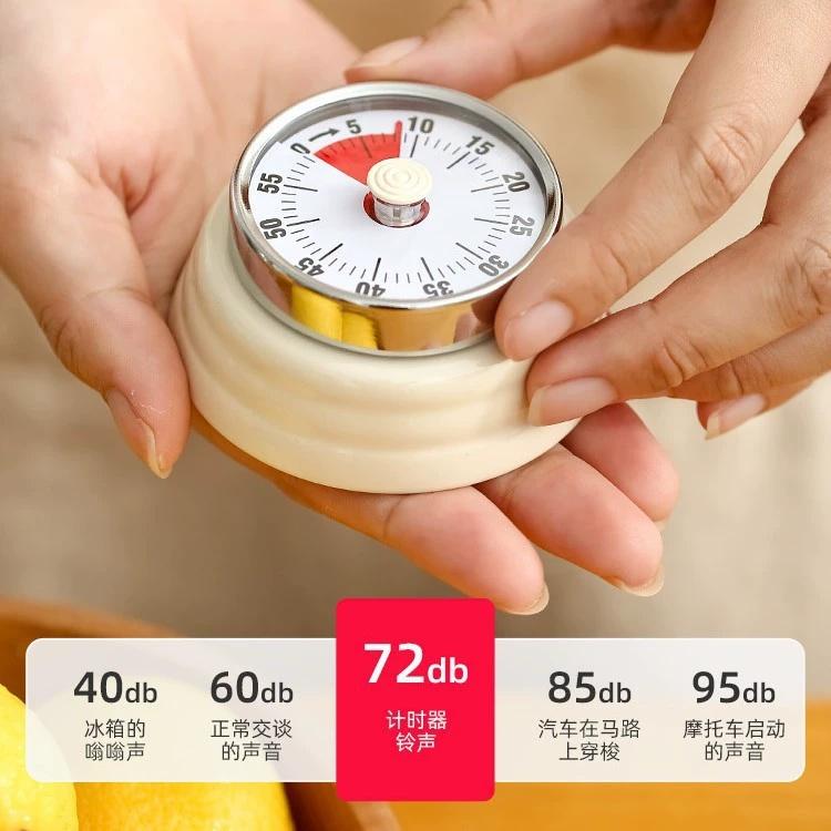 Magnetic Mechanical Countdown  Kitchen Alarm Reminder Durable Stainless Steel Tool for Cooking Baking Teaching Office Study