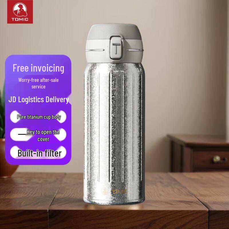 TOMIC 400ml Titanium Tea Infuser Thermos