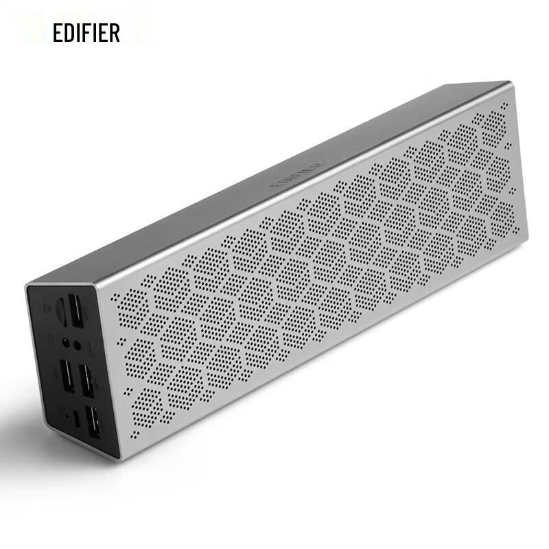 EDIFIER M380 Multifunctional Desktop Bluetooth Speaker