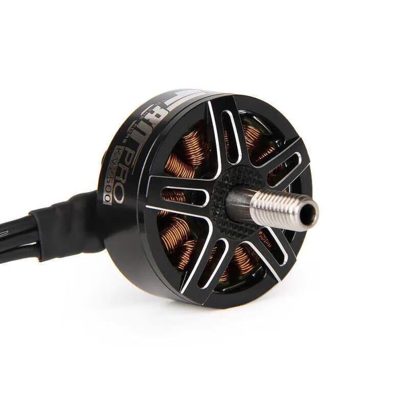 T-MOTOR F80 Pro FPV Racing Drone Brushless Motor