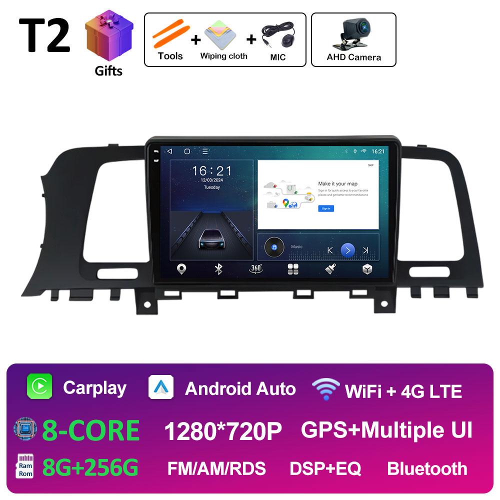 For Nissan Murano Z51 2010 2011 2012 2013 2014 Android 14 Wireless Carplay GPS Navigation WIFI 2.5D Touch Screen 4G Accessories