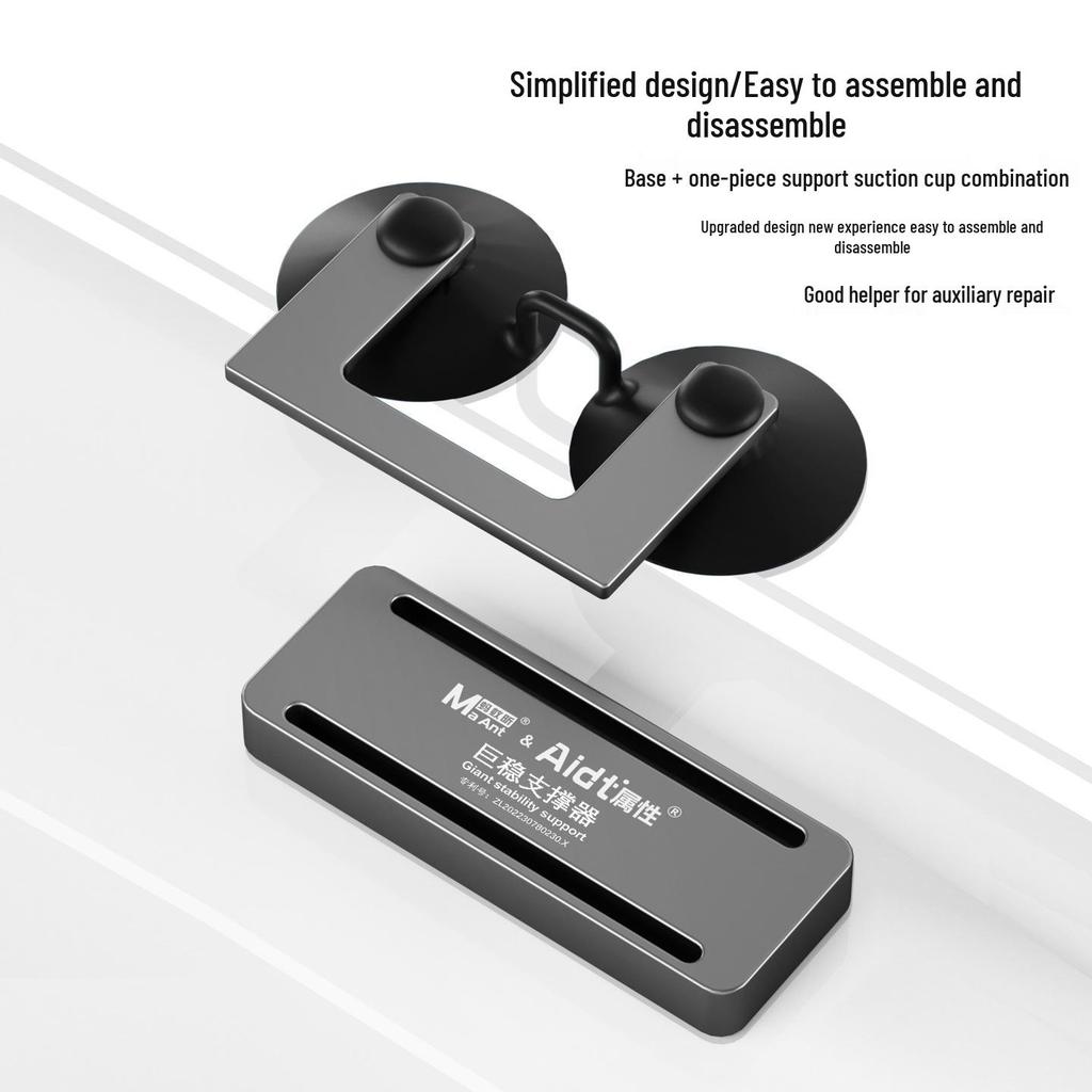 Xinju Strong Suction Cup Tool for Phone LCD Screen Disassembly