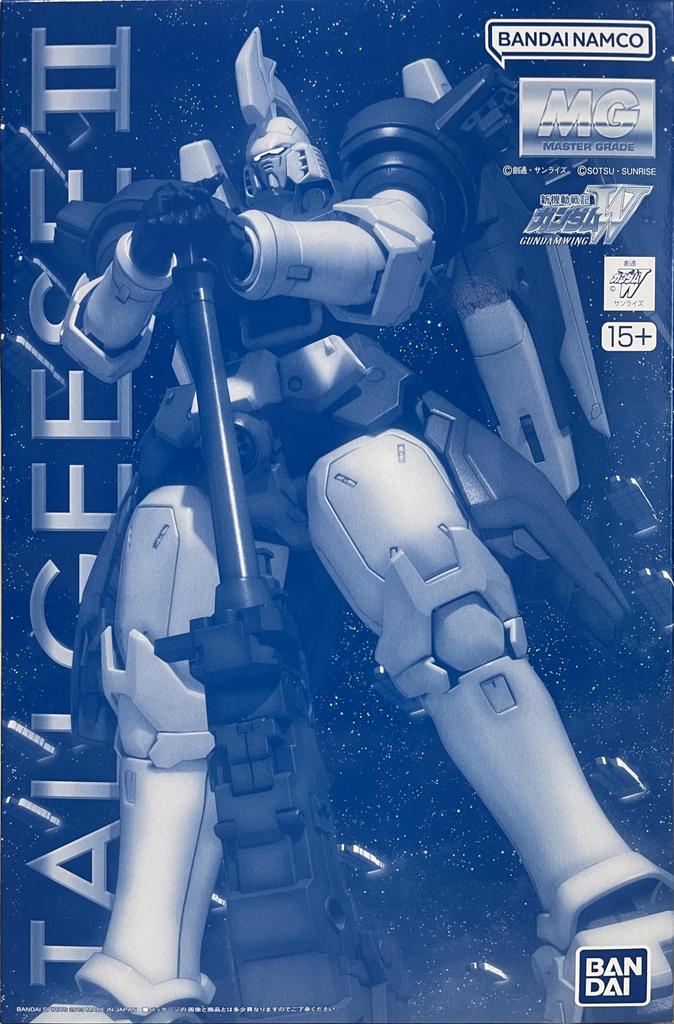 Premium Bandai MG Tallgeese II Hobby Online 1/100 OZ-00MSII