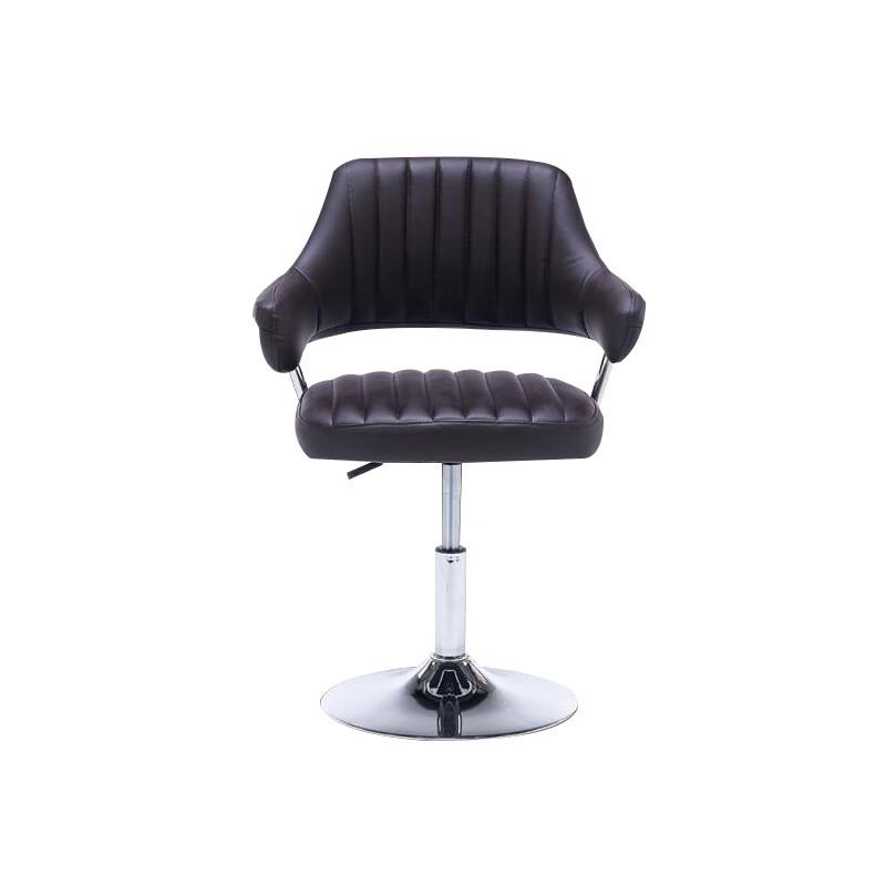 Adjustable Swivel Bar Stool with Backrest