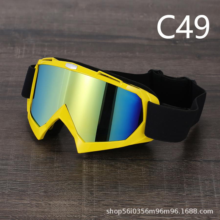 Cycling glasses, motorcycle goggles, ski goggles, windproof sand