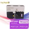Yingmeijia TK5223/TK5233 Toner Cartridge for Kyocera ECOSYS P5021 Series