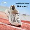 Asics Running Kids Comfortable Lightweight Breathable Durable Versatile Sports Test Exam Non-Slip Shock Absorbing Low-Top Running Shoes 1014A377-020
