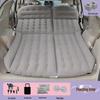SUV Trunk Inflatable Mattress: 2-Meter Portable Folding Travel Bed