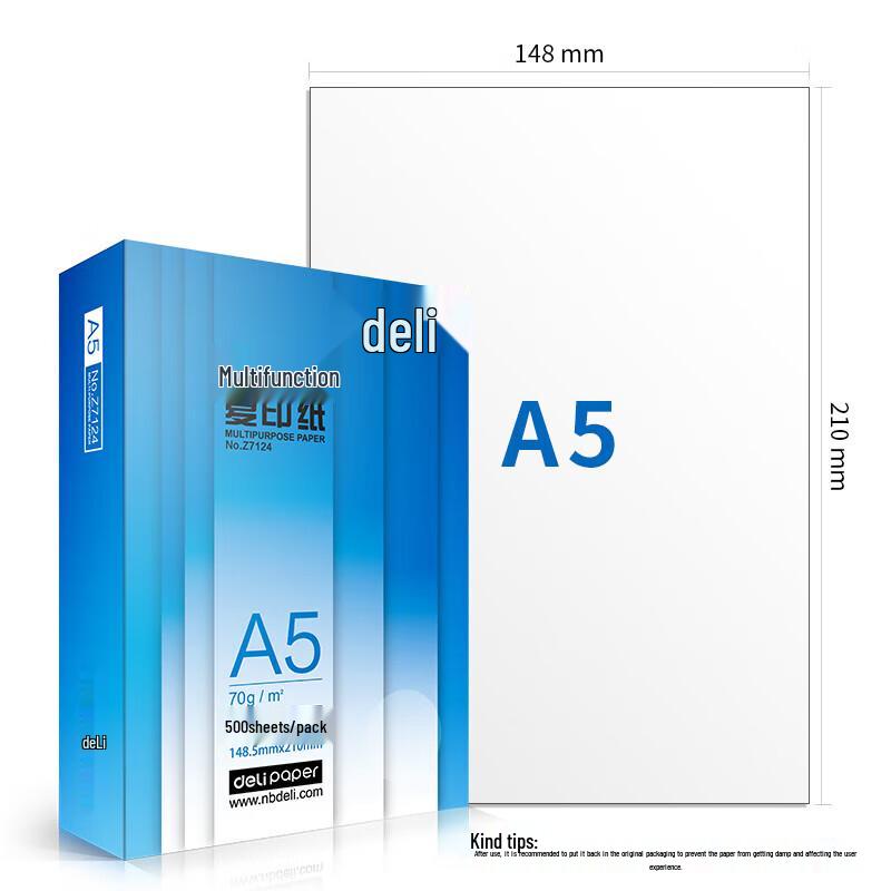 Deli Z7123 Bairui A5 70g Copy Paper