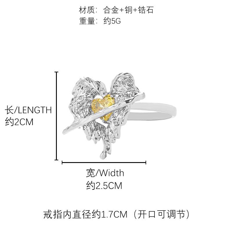 Lava love ring women s niche design light luxury versatile temperament open index finger ring