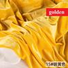 Glitter Velvet Fabric Soft Stretchy Cloth, Shimmer and Shine with Metallic Sparkle, Perfect for Dressmaking Costumes Upholstery