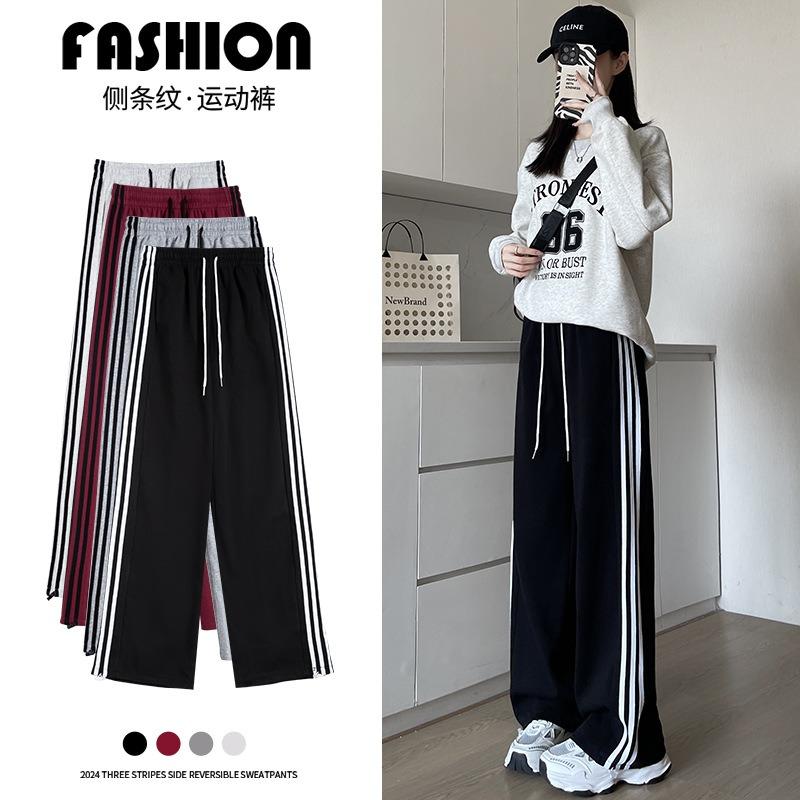 Black Sweatpants Children's Spring, Autumn and Winter New Three-bar Sweatpants Casual Loose Straight Wide-leg Pants