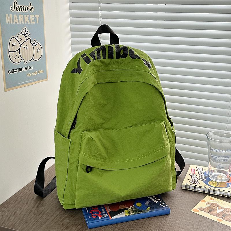 Student Schoolbag Women's Large Capacity Campus Backpack