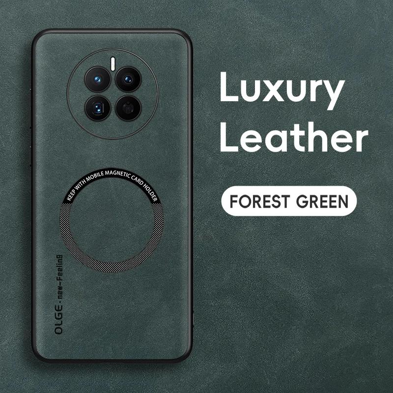 For Huawei Mate 50 50 Pro 50E Fine Hole Sheepskin Magnetic TPU Soft Edge Anti-Drop Anti Fingerprint Phone Case