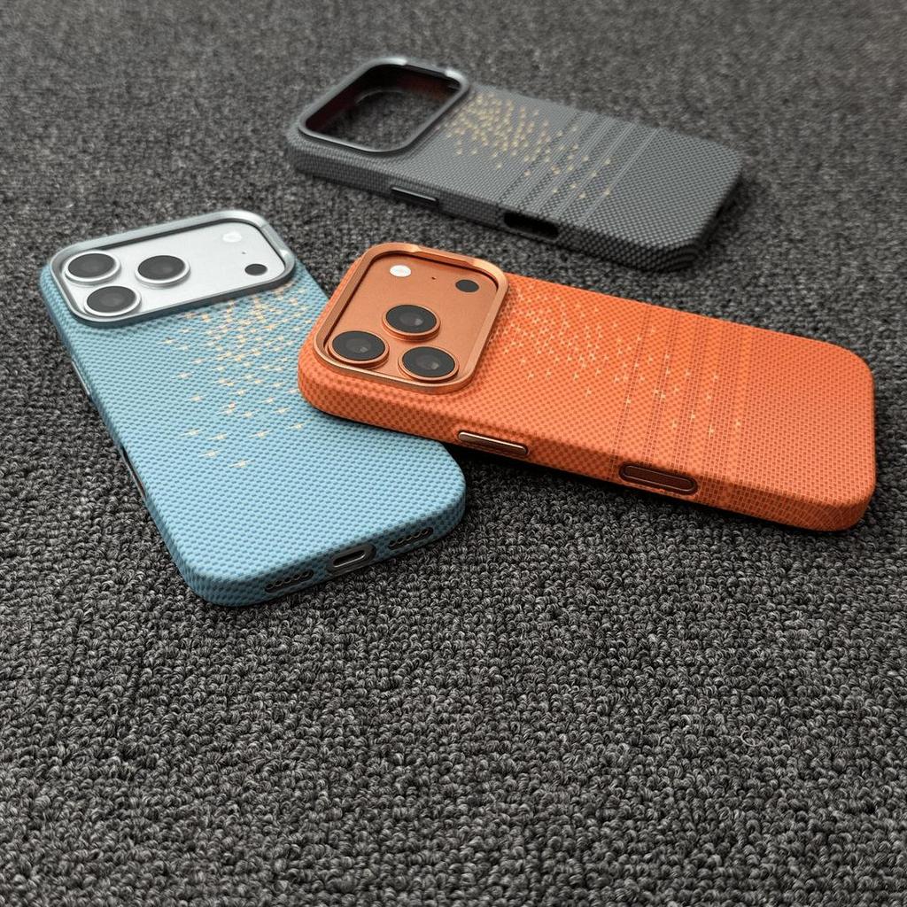 Floating Light Ripples Magnetic Kevlar Case for iPhone 17 PRO MAX with a High-End Apple Feel