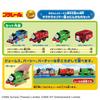 TAKARA TOMY Plarail Thomas die Lokomotive 80. Jubiläum Funkelnde Sodor-Insel Beliebte Charaktere Ab 3 Jahren Set, Zug, Spielzeug,