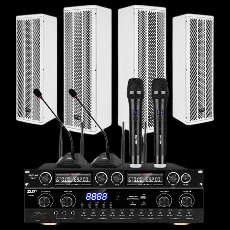 

SAST Professional Conference Audio System (CN version)