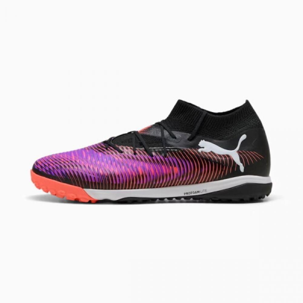 

Puma Future 8 Pro Cage Future 8 Pro Cage 108366 01 10836601/260