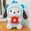 Dog Pacha Soft Plush Toy Cotton Filling Birthday Gift Animal Cartoon Doll