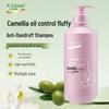An'an Jinchun Camellia Anti-Dandruff Shampoo